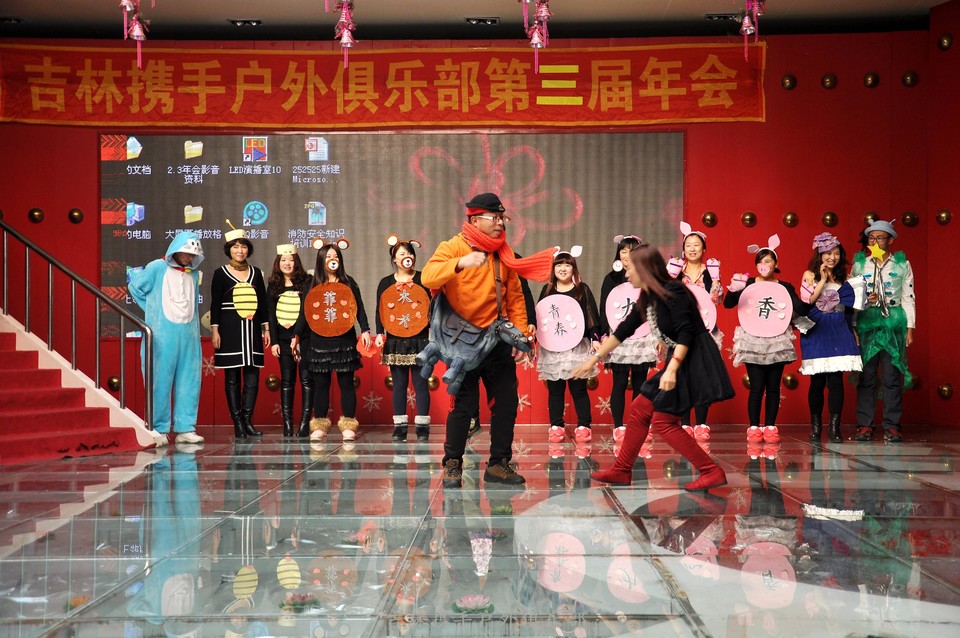 携手2013年会照片 (47).jpg