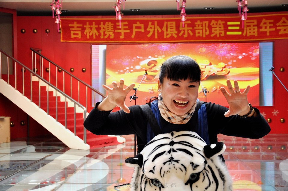 携手2013年会照片 (67).jpg