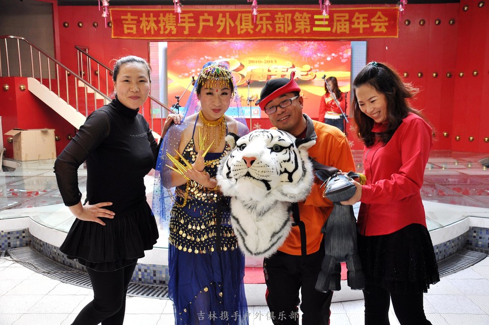 携手2013年会照片 (73).jpg