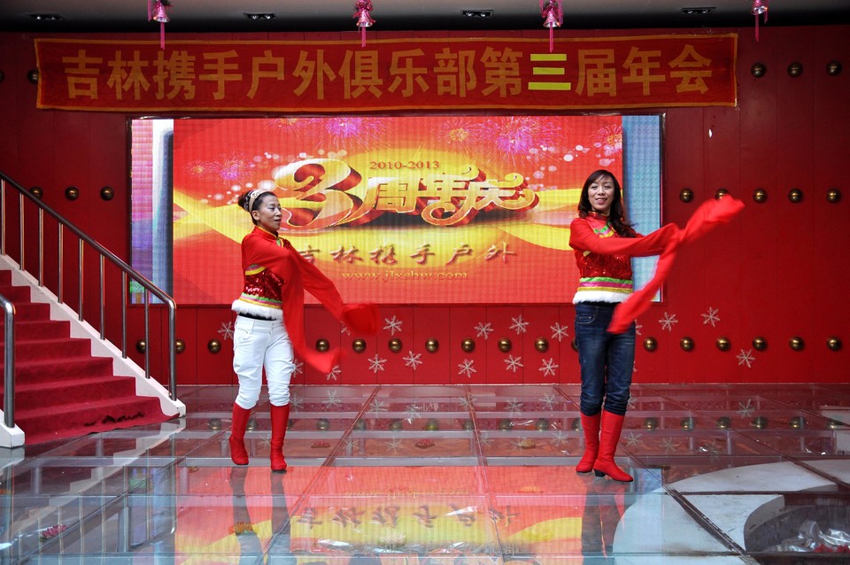 携手2013年会照片 (75).jpg