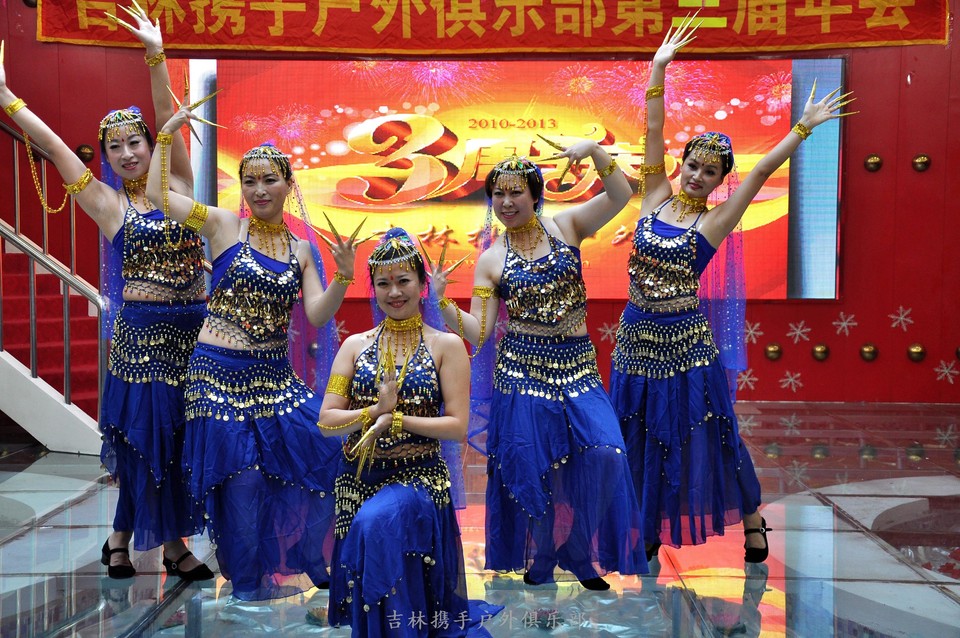 携手2013年会照片 (86).jpg