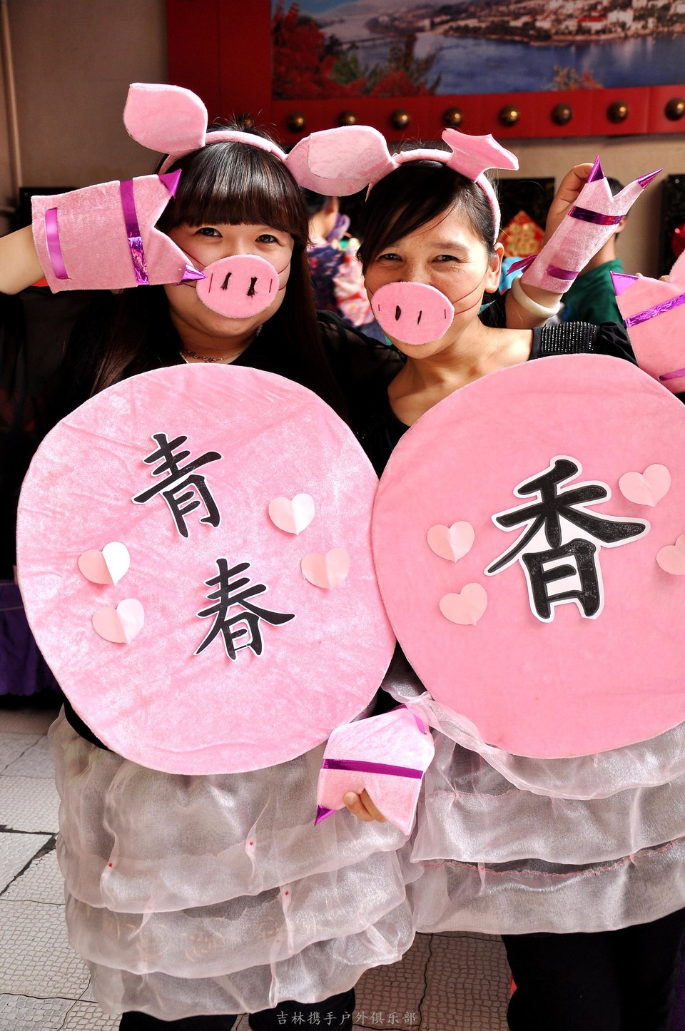 携手2013年会照片 (95).jpg