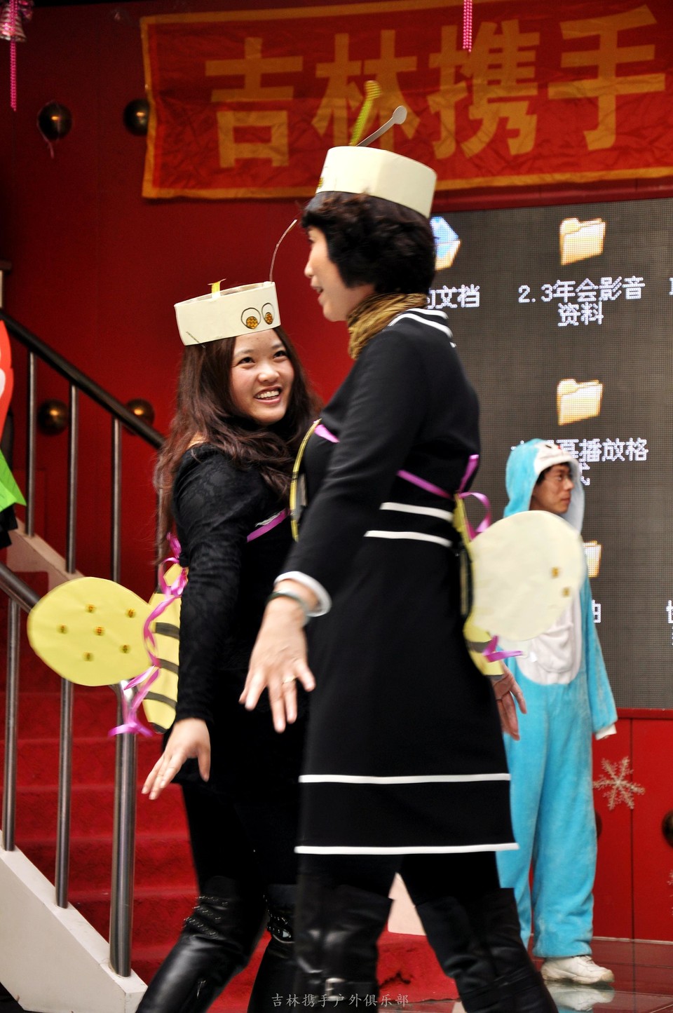 携手2013年会照片 (109).jpg