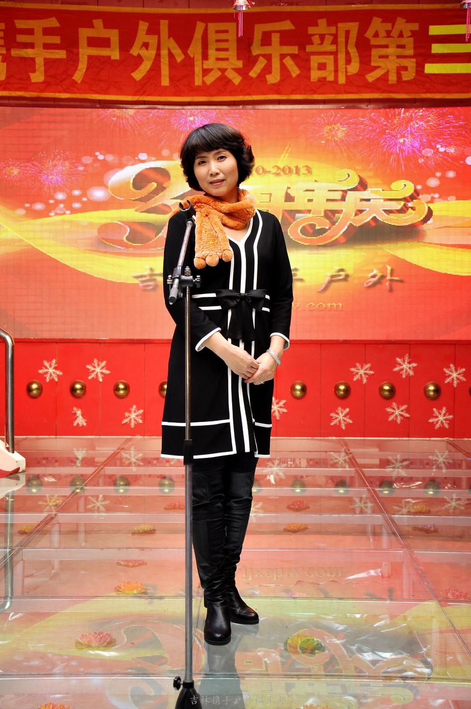 携手2013年会照片 (154).jpg