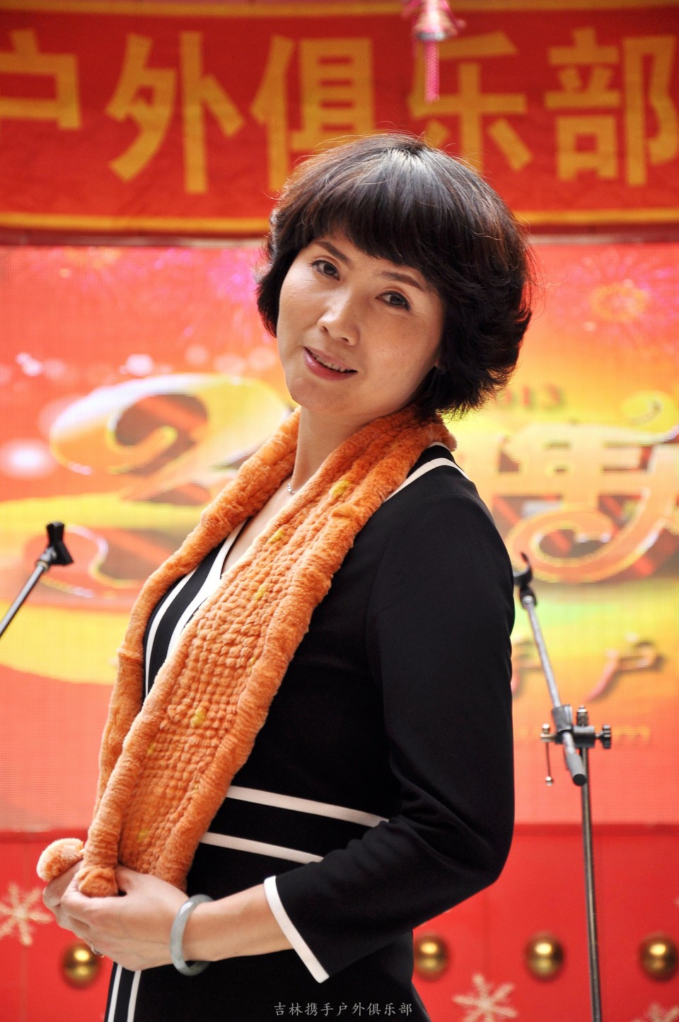 携手2013年会照片 (155).jpg