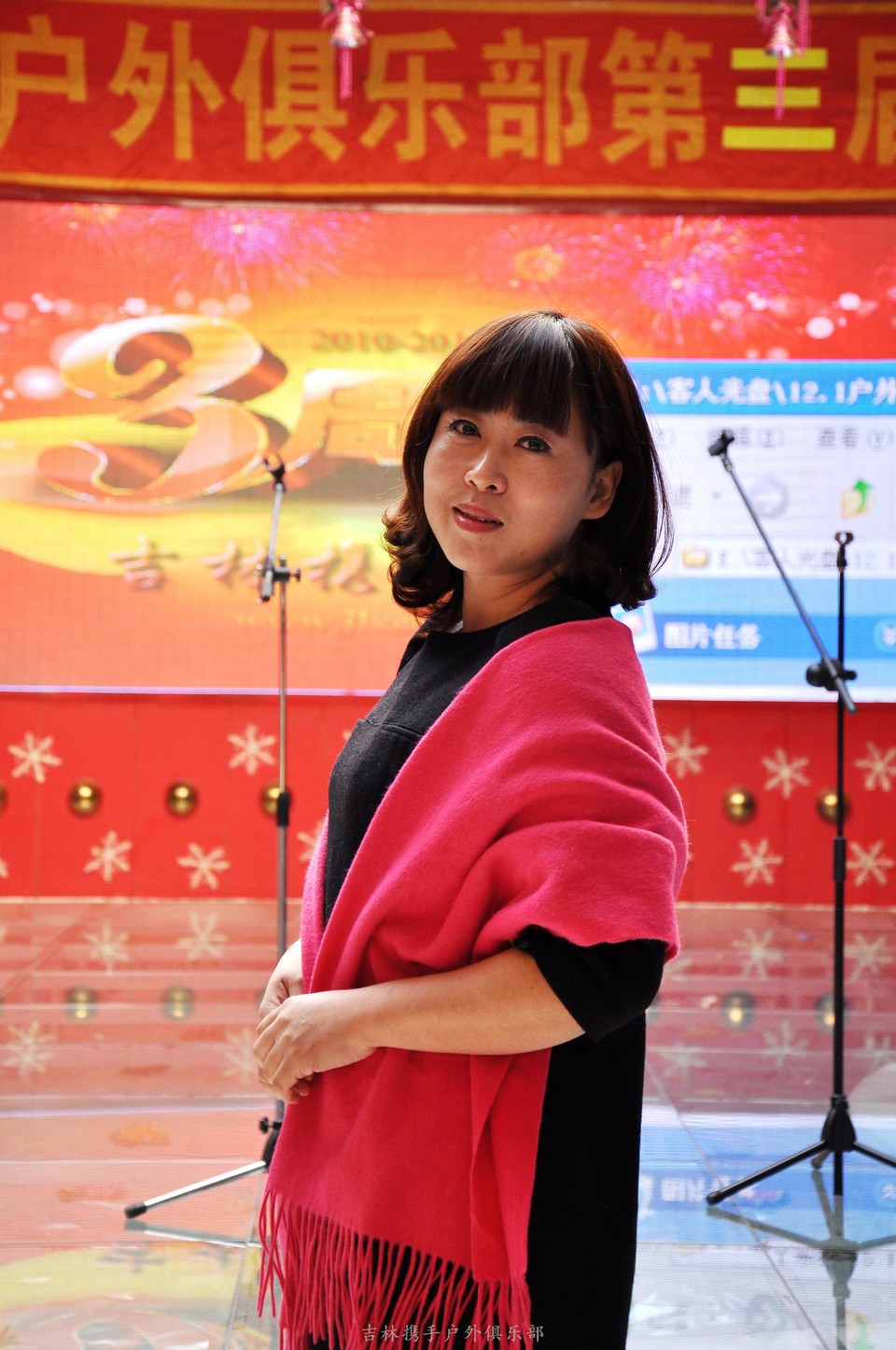 携手2013年会照片 (167).jpg