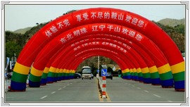 QQ图片20160426130649