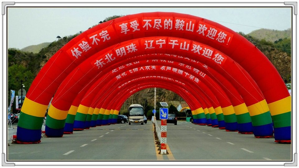 QQ图片20160426130649