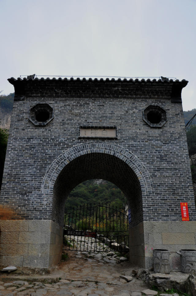 72拐【白经古道】 (15)