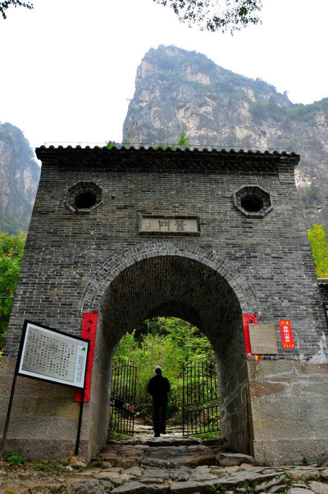 72拐【白经古道】 (42)