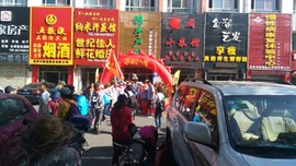 QQ图片20160829135511