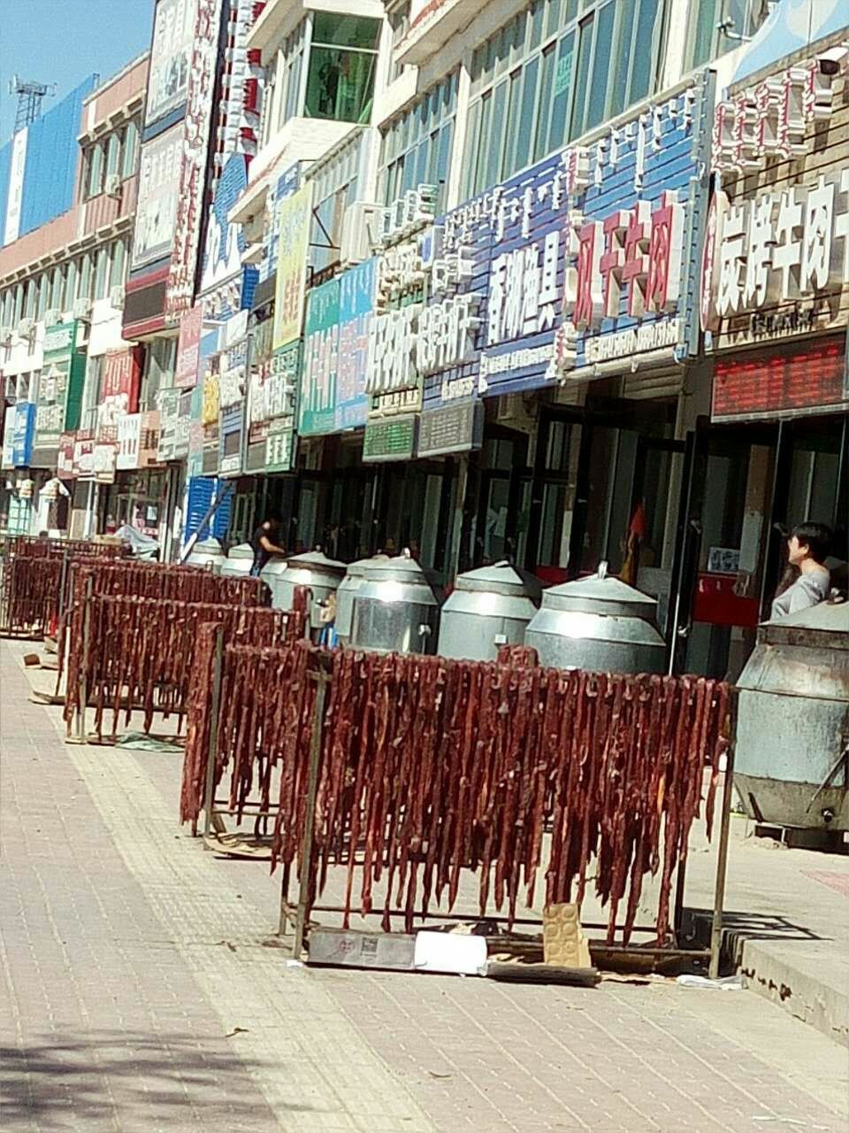 mmexport1472386251627