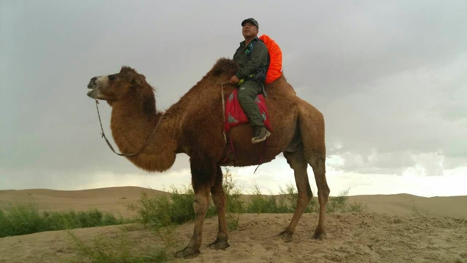 mmexport1382582173643