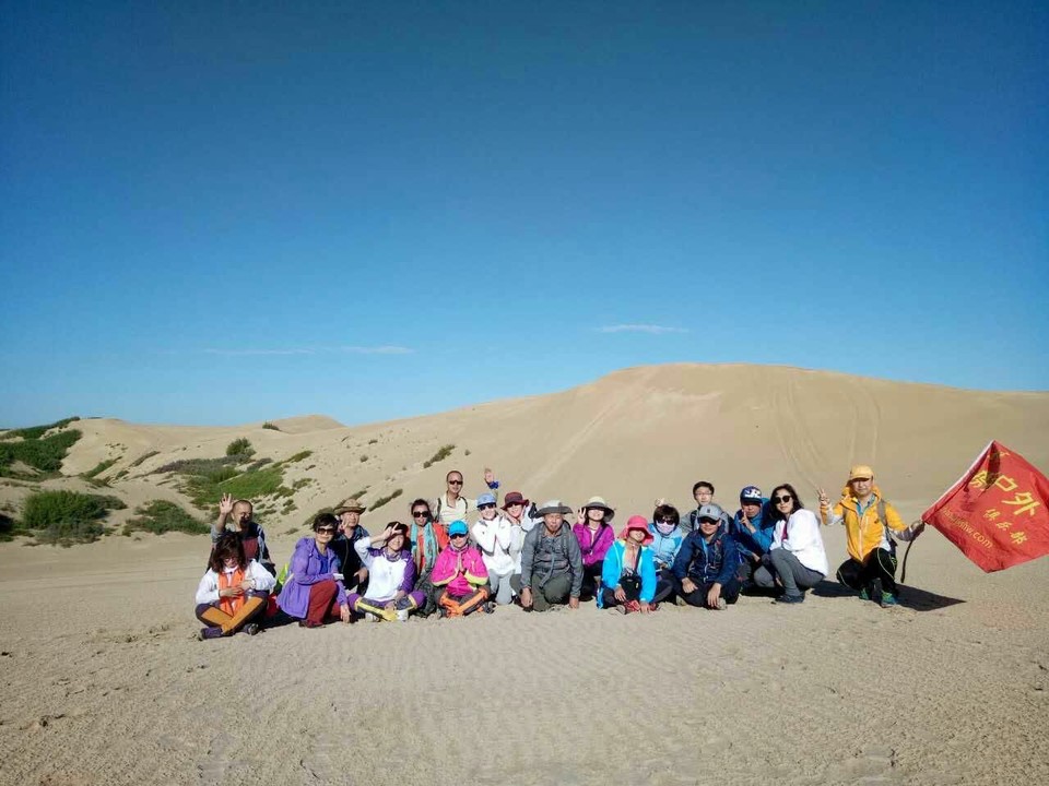 mmexport1382580629661