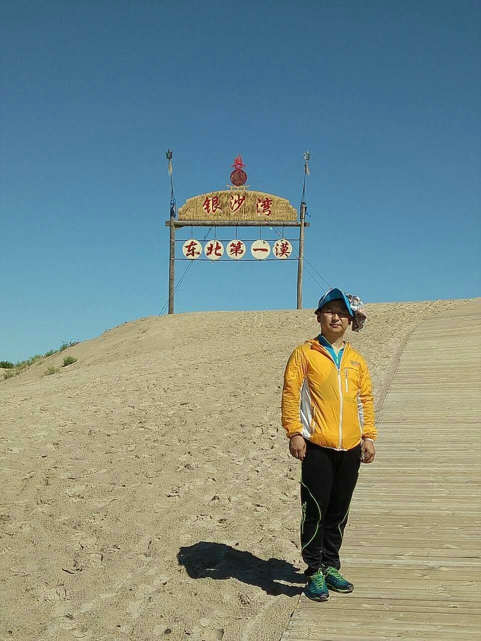 mmexport1472386232809