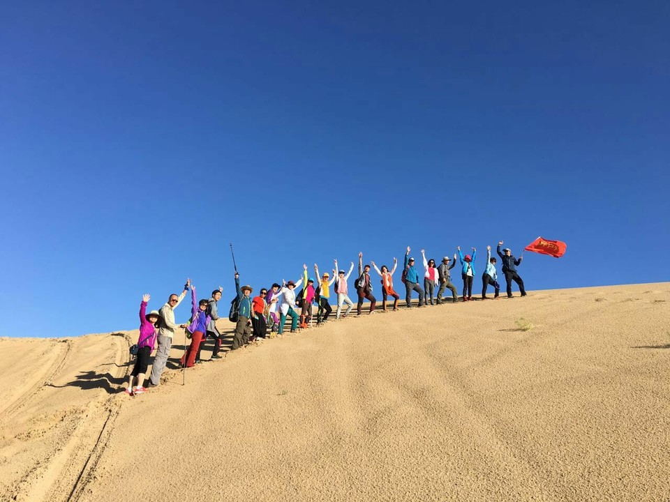 mmexport1382580328118