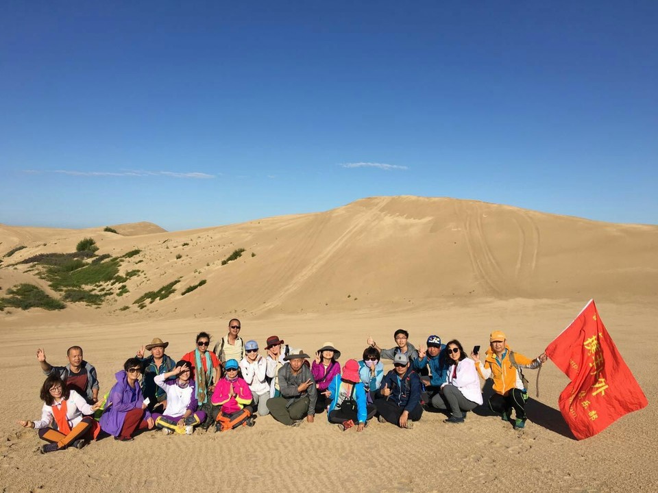 mmexport1382580267575