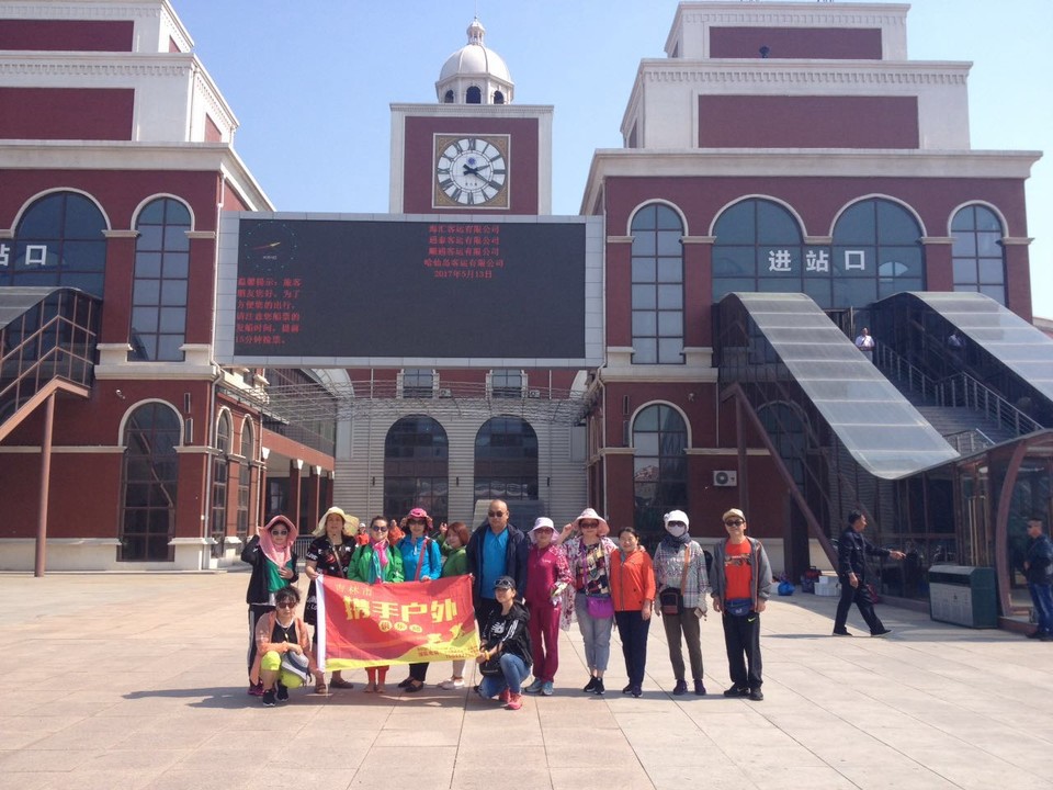 微信图片_20170522104439