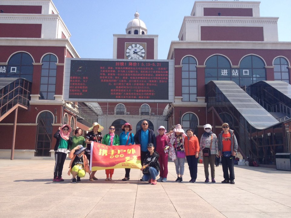 微信图片_20170522104441