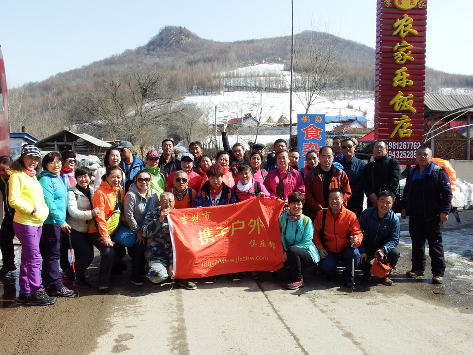 2017.03.19三道河，休闲 121