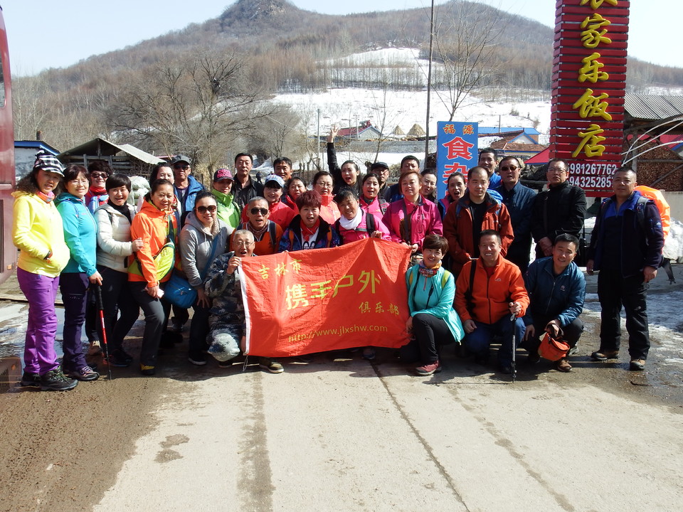 2017.03.19三道河，休闲 123