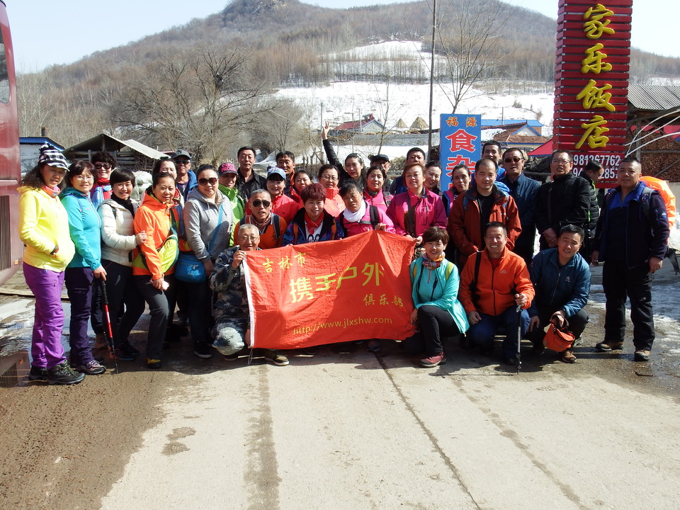 2017.03.19三道河，休闲 124