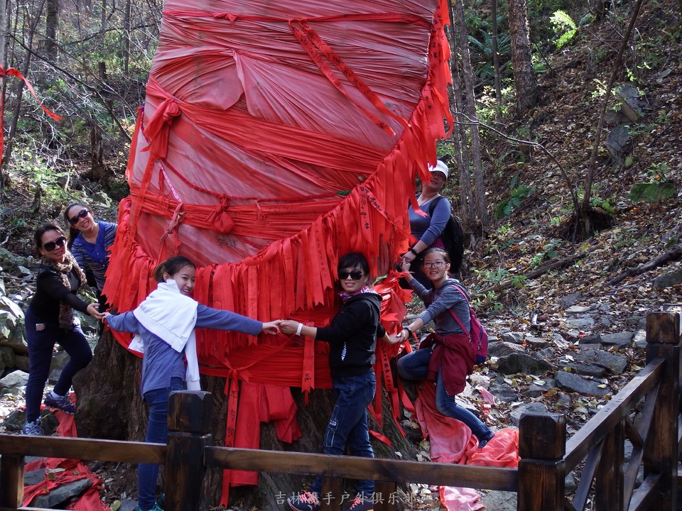 2017.10.07休闲秋游南楼山 013