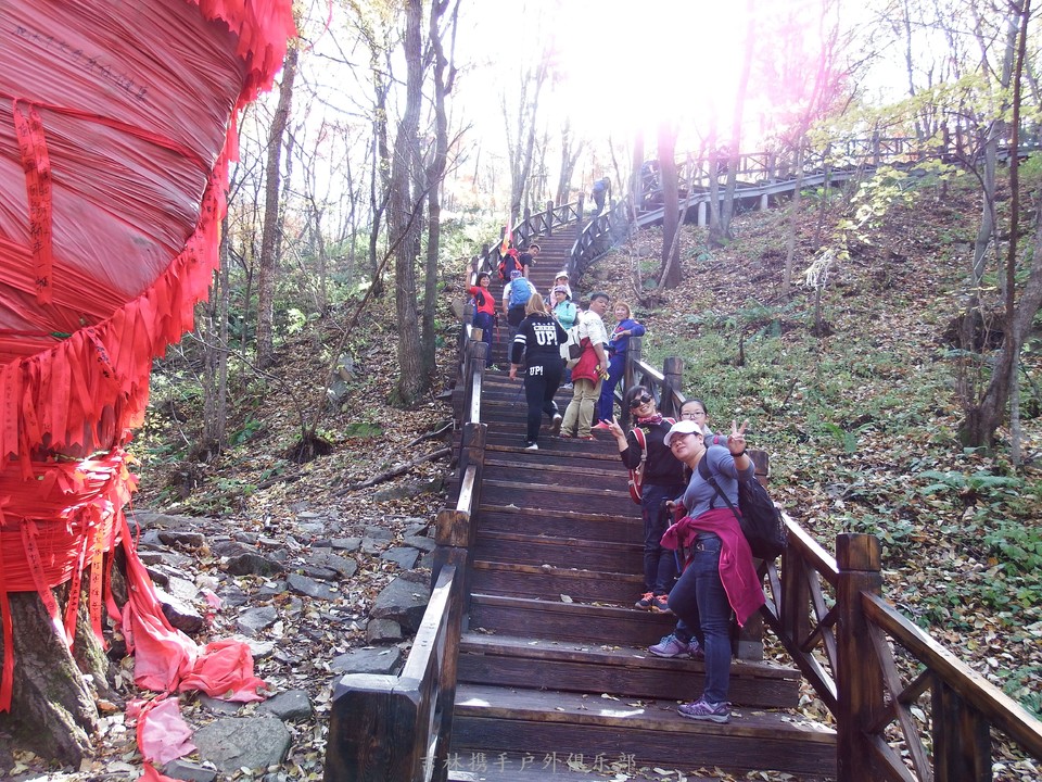 2017.10.07休闲秋游南楼山 016