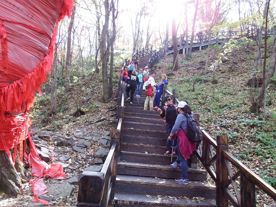 2017.10.07休闲秋游南楼山 017