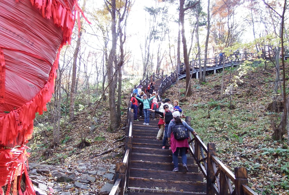 2017.10.07休闲秋游南楼山 019