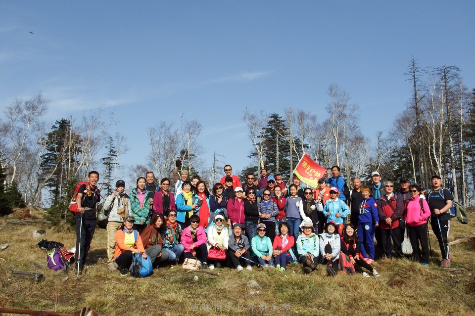 2017.10.07休闲秋游南楼山 050