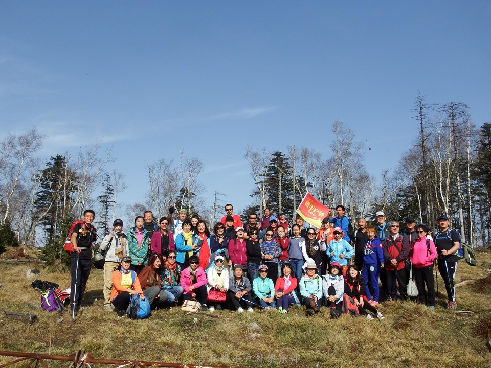 2017.10.07休闲秋游南楼山 049