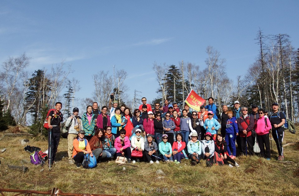 2017.10.07休闲秋游南楼山 051