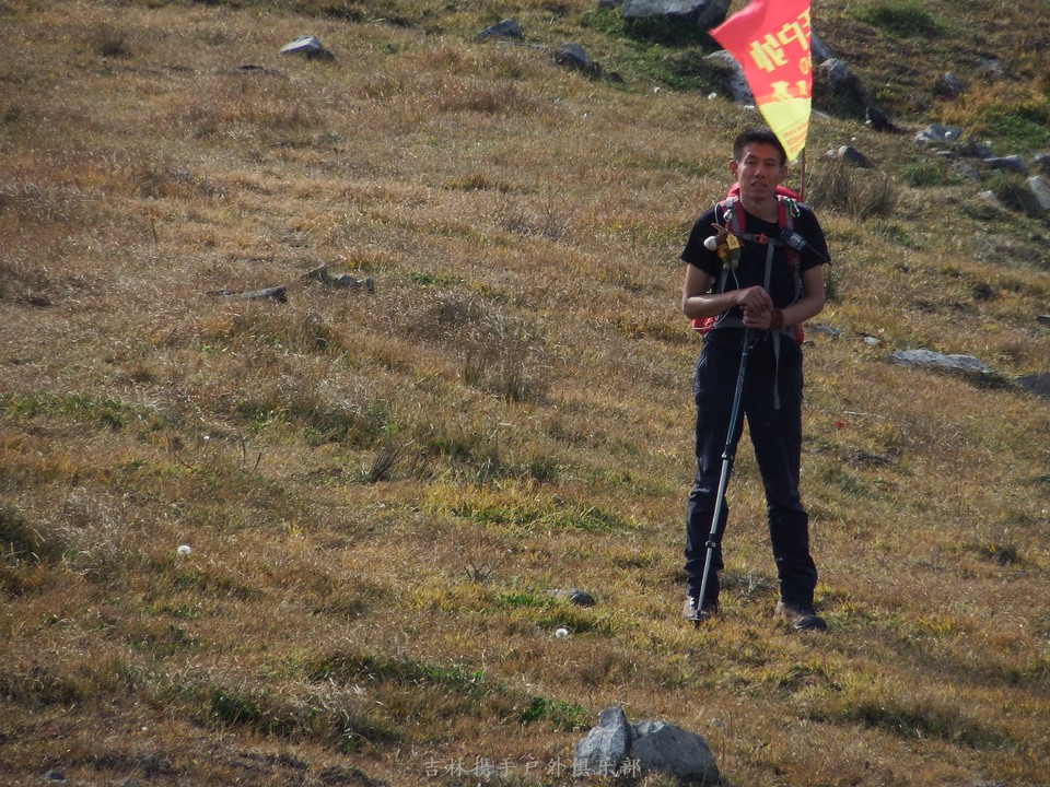 2017.10.07休闲秋游南楼山 091