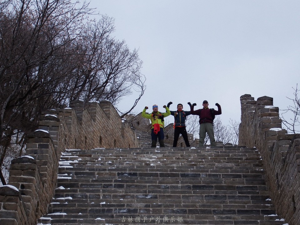 2018.04.05~07圆了我的长城梦 131