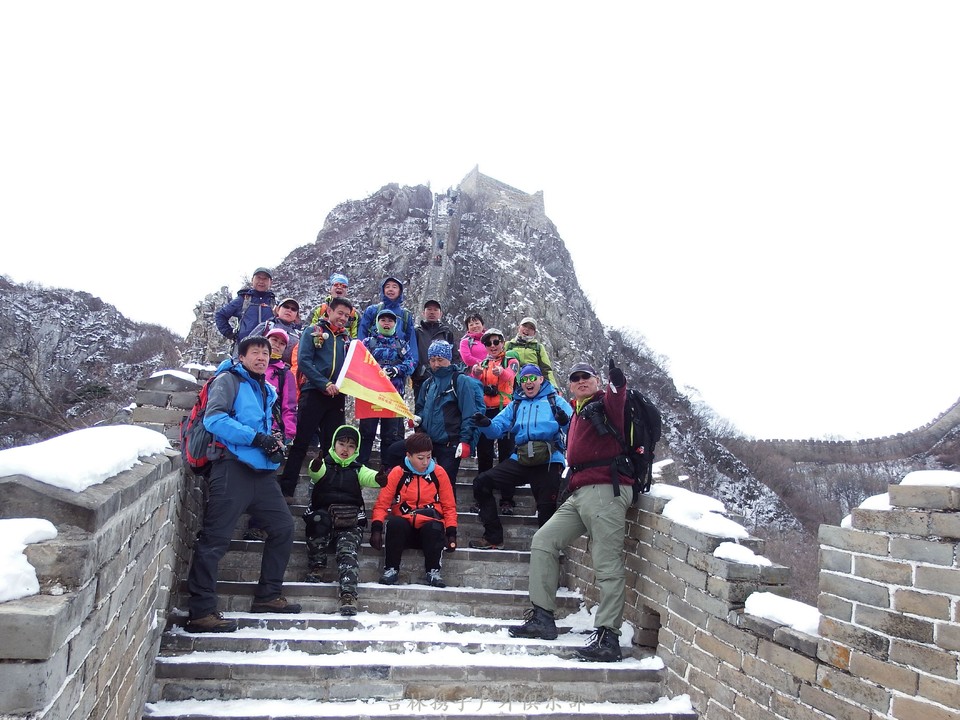 2018.04.05~07圆了我的长城梦 222