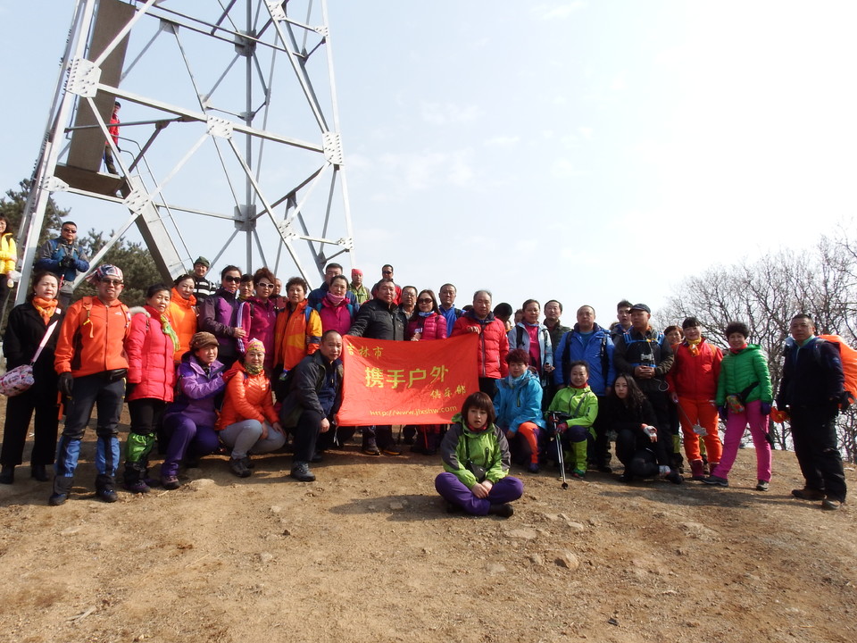 2017.03.12土门岭马鞍山休闲 045