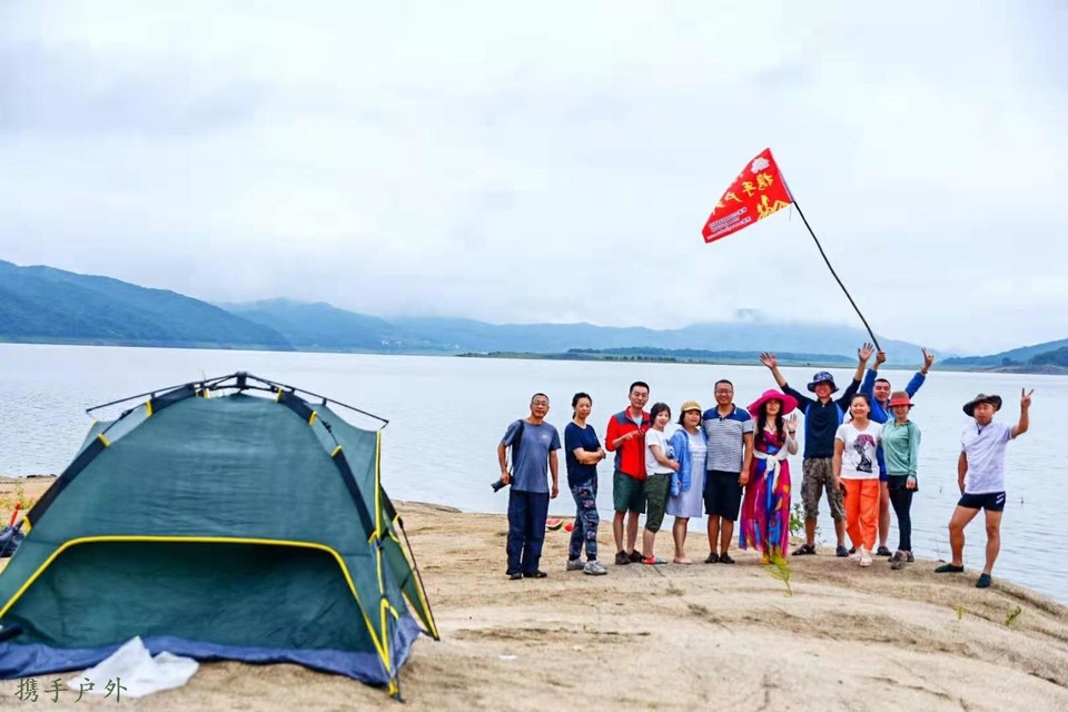 mmexport1564898178090