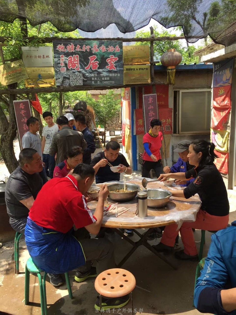 mmexport1525824611768