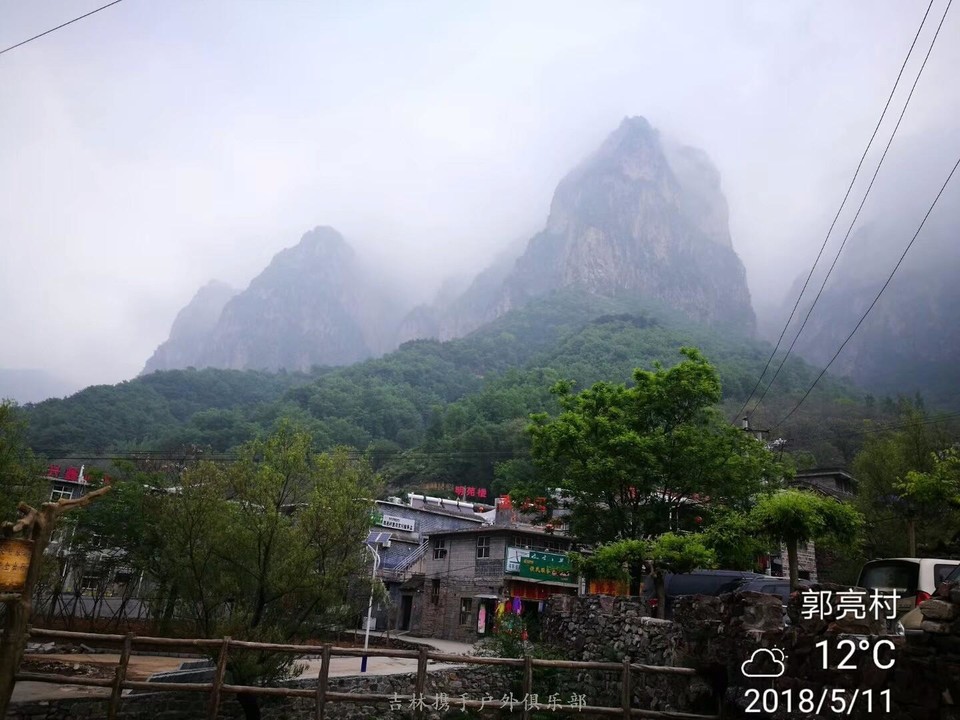 mmexport1526124395735