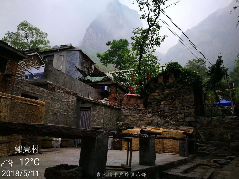 mmexport1526124388999