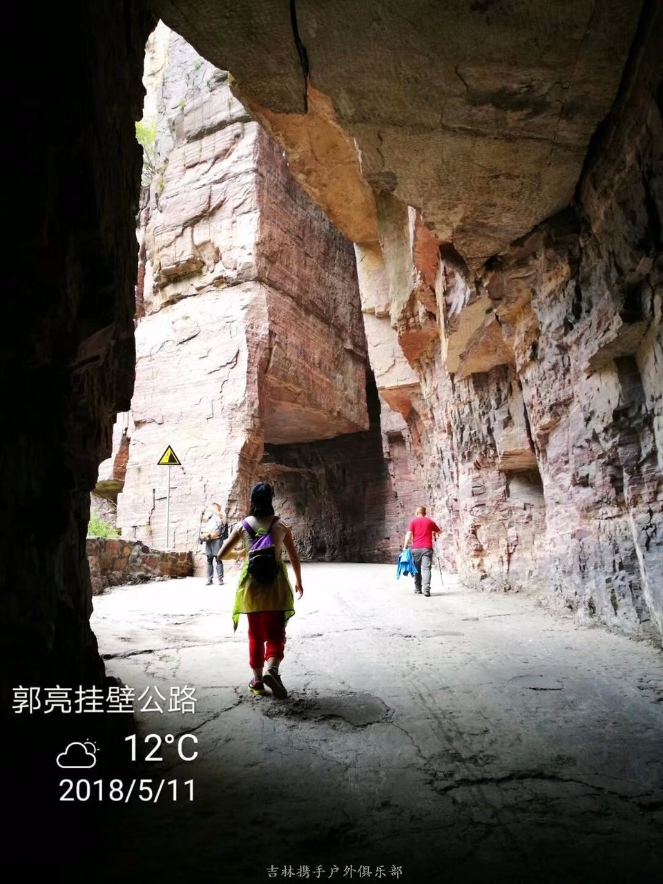 mmexport1526124429682