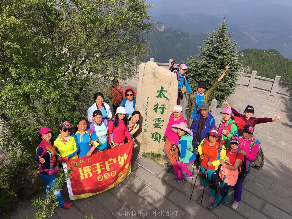 mmexport1525955891532