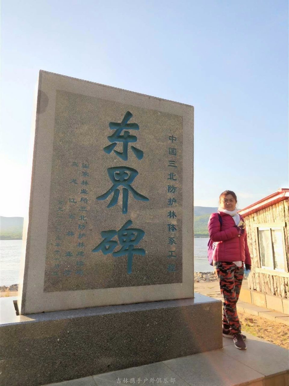 mmexport1526684163606