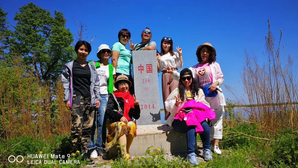 mmexport1526880283741