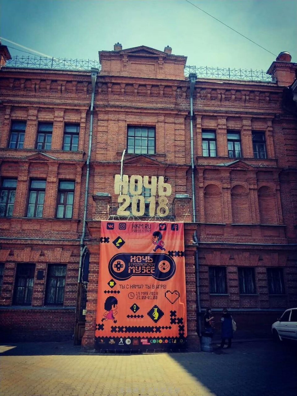 mmexport1526879965523