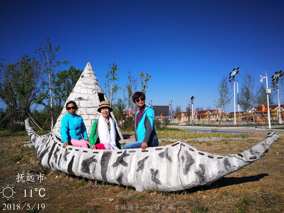 mmexport1526716629559