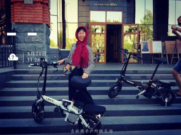 mmexport1526850484527