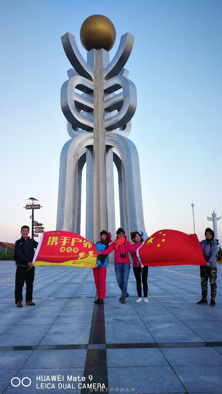 mmexport1526717043769