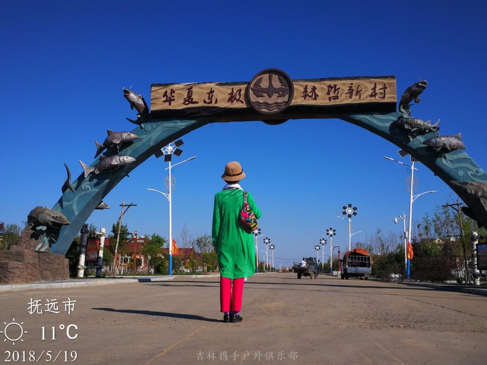 mmexport1526716757219